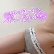 ヒメ日記 2025/08/07 06:38 投稿 川島まりん 五十路マダム金沢店