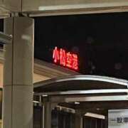 ヒメ日記 2025/08/16 21:56 投稿 川島まりん 五十路マダム金沢店