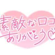 ヒメ日記 2025/08/30 09:02 投稿 川島まりん 五十路マダム金沢店