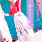 ヒメ日記 2025/09/06 10:52 投稿 川島まりん 五十路マダム金沢店