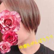 ヒメ日記 2025/09/29 07:38 投稿 川島まりん 五十路マダム金沢店