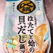 ヒメ日記 2025/10/08 21:44 投稿 川島まりん 五十路マダム金沢店