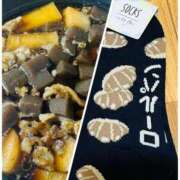 ヒメ日記 2025/10/13 22:14 投稿 川島まりん 五十路マダム金沢店