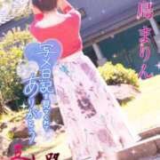 ヒメ日記 2025/10/14 09:02 投稿 川島まりん 五十路マダム金沢店