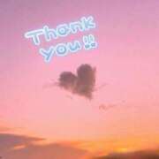 ヒメ日記 2025/11/14 21:02 投稿 川島まりん 五十路マダム金沢店