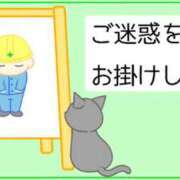 ヒメ日記 2025/11/28 09:56 投稿 川島まりん 五十路マダム金沢店