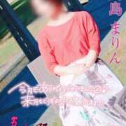 ヒメ日記 2025/11/30 22:34 投稿 川島まりん 五十路マダム金沢店