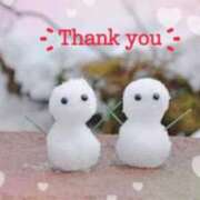 ヒメ日記 2025/12/26 23:46 投稿 川島まりん 五十路マダム金沢店