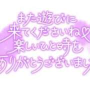 ヒメ日記 2026/01/23 20:54 投稿 川島まりん 五十路マダム金沢店