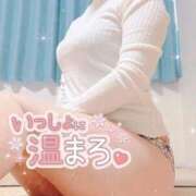 ヒメ日記 2026/01/28 22:08 投稿 川島まりん 五十路マダム金沢店