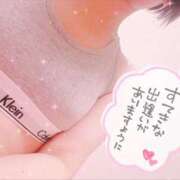 ヒメ日記 2026/02/10 21:14 投稿 川島まりん 五十路マダム金沢店