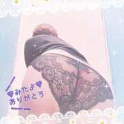 ヒメ日記 2026/08/13 08:08 投稿 川島まりん 五十路マダム金沢店