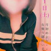 ヒメ日記 2025/03/03 04:06 投稿 はるか 鹿児島人妻 楊貴妃