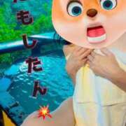 ヒメ日記 2025/09/15 11:42 投稿 はるか 鹿児島人妻 楊貴妃