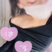 ヒメ日記 2026/01/25 13:00 投稿 はるか 鹿児島人妻 楊貴妃