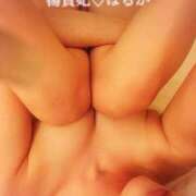 ヒメ日記 2026/01/26 12:28 投稿 はるか 鹿児島人妻 楊貴妃