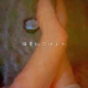 ヒメ日記 2026/04/19 13:15 投稿 はるか 鹿児島人妻 楊貴妃