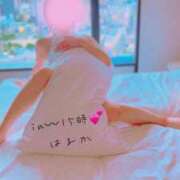 ヒメ日記 2026/05/30 13:54 投稿 はるか 鹿児島人妻 楊貴妃