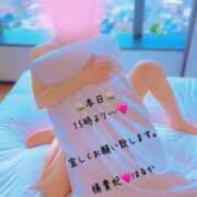 ヒメ日記 2026/07/03 14:11 投稿 はるか 鹿児島人妻 楊貴妃