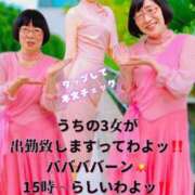 ヒメ日記 2026/07/04 14:30 投稿 はるか 鹿児島人妻 楊貴妃