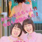 ヒメ日記 2026/07/05 13:40 投稿 はるか 鹿児島人妻 楊貴妃