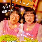 ヒメ日記 2026/07/06 13:19 投稿 はるか 鹿児島人妻 楊貴妃