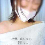 ヒメ日記 2026/09/07 13:02 投稿 はるか 鹿児島人妻 楊貴妃