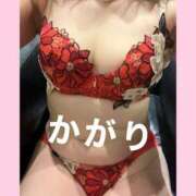 ヒメ日記 2025/04/20 10:34 投稿 かがり 熟女の風俗最終章 西川口店