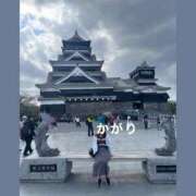 ヒメ日記 2025/04/20 13:42 投稿 かがり 熟女の風俗最終章 西川口店