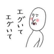 ヒメ日記 2025/06/03 08:14 投稿 不二子 PLUS難波店