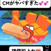 ヒメ日記 2025/06/30 10:24 投稿 不二子 PLUS難波店