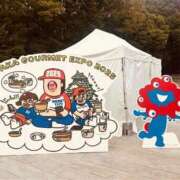 ヒメ日記 2025/10/10 23:07 投稿 不二子 PLUS難波店