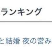ヒメ日記 2025/10/21 10:24 投稿 不二子 PLUS難波店