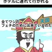 ヒメ日記 2026/06/30 23:50 投稿 不二子 PLUS難波店