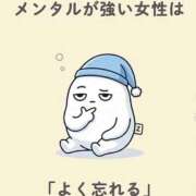 ヒメ日記 2026/08/11 21:24 投稿 不二子 PLUS難波店
