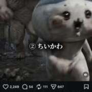 ヒメ日記 2026/09/15 16:04 投稿 不二子 PLUS難波店