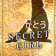 ヒメ日記 2024/11/13 15:17 投稿 千秋なな バルボラ マリン