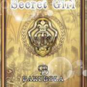 ヒメ日記 2025/01/17 13:47 投稿 千秋なな バルボラ マリン