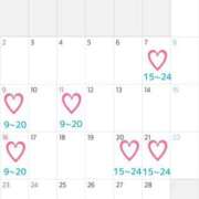 ヒメ日記 2025/01/30 20:17 投稿 千秋なな バルボラ マリン