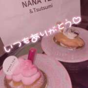 ヒメ日記 2025/02/01 21:17 投稿 千秋なな バルボラ マリン