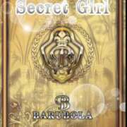 ヒメ日記 2025/02/25 12:47 投稿 千秋なな バルボラ マリン