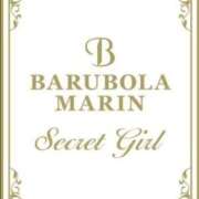 ヒメ日記 2025/03/26 12:17 投稿 千秋なな バルボラ マリン
