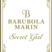 ヒメ日記 2025/06/16 13:27 投稿 千秋なな バルボラ マリン