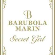 ヒメ日記 2025/06/27 13:32 投稿 千秋なな バルボラ マリン