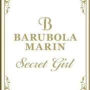 ヒメ日記 2025/06/29 09:07 投稿 千秋なな バルボラ マリン