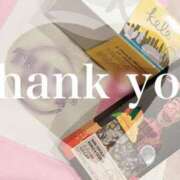 ヒメ日記 2025/06/29 18:08 投稿 千秋なな バルボラ マリン