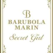 ヒメ日記 2025/06/30 08:47 投稿 千秋なな バルボラ マリン