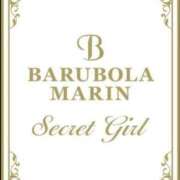 ヒメ日記 2025/06/30 10:37 投稿 千秋なな バルボラ マリン