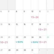 ヒメ日記 2025/07/08 12:07 投稿 千秋なな バルボラ マリン