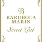 ヒメ日記 2025/07/10 09:17 投稿 千秋なな バルボラ マリン